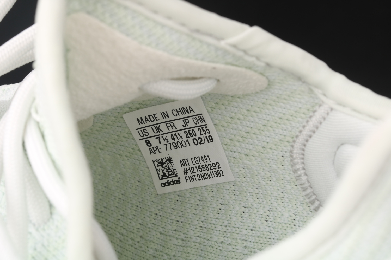 adidas Yeezy Boost 350 V2 Hyperspace EG7491