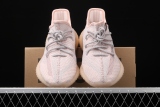 adidas Yeezy Boost 350 V2 Synth (Non-Reflective) FV5578