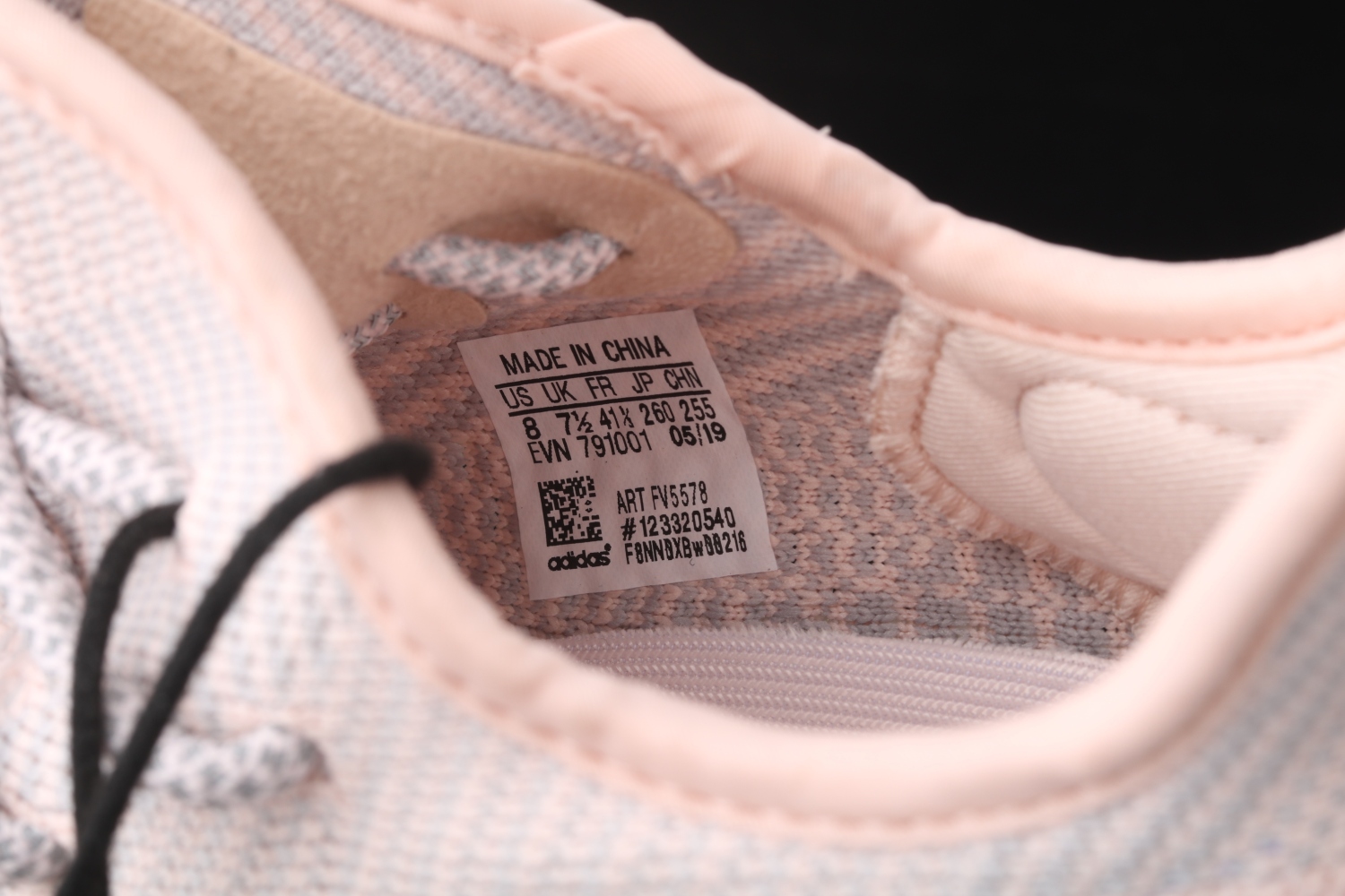 adidas Yeezy Boost 350 V2 Synth (Non-Reflective) FV5578