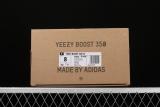 adidas Yeezy Boost 350 V2 Flax FX9028