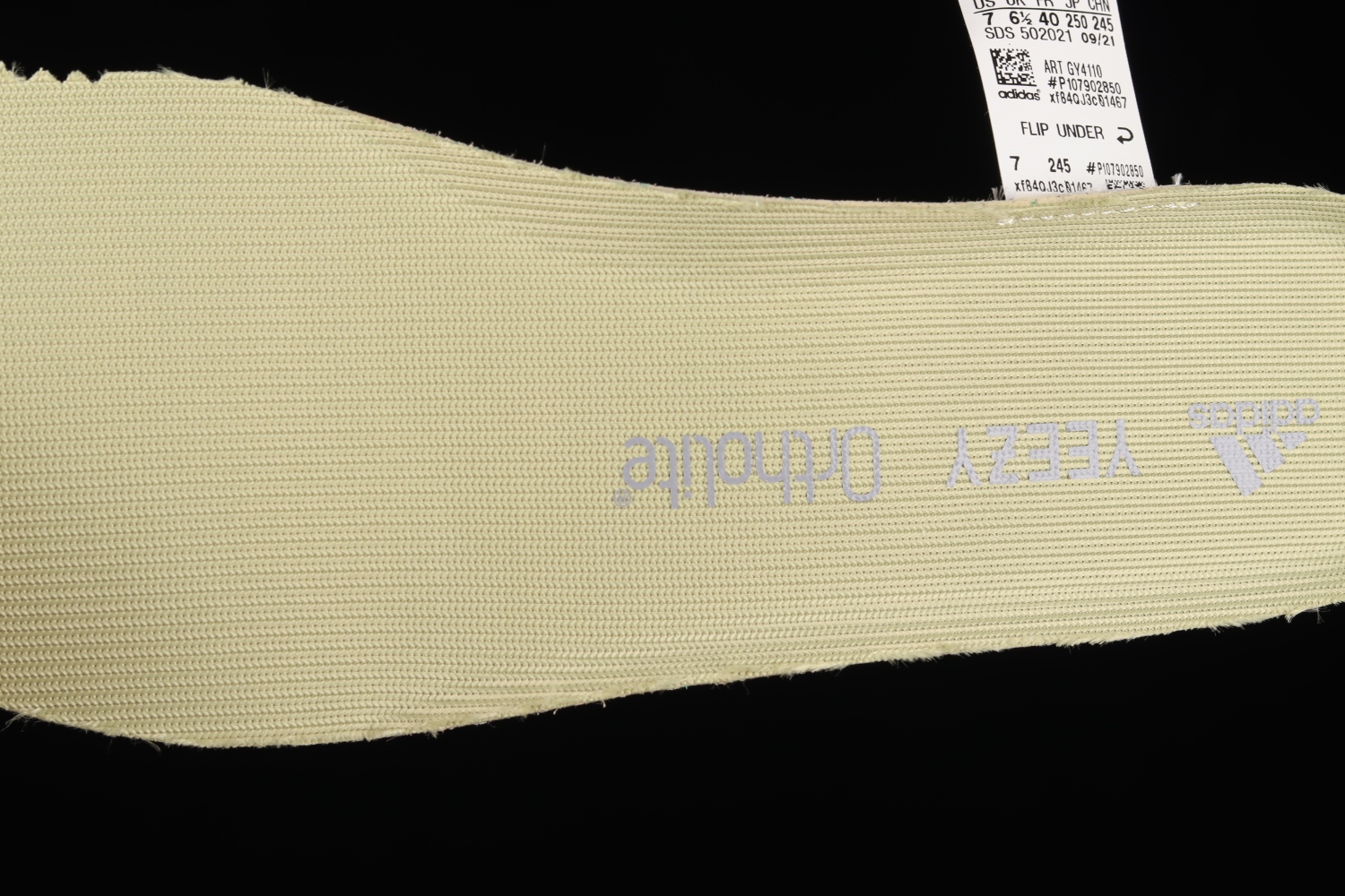 adidas Yeezy 450 Resin GY4110
