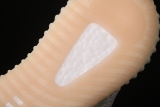 adidas Yeezy Boost 350 V2 Lundmark (Reflective)  FV3254
