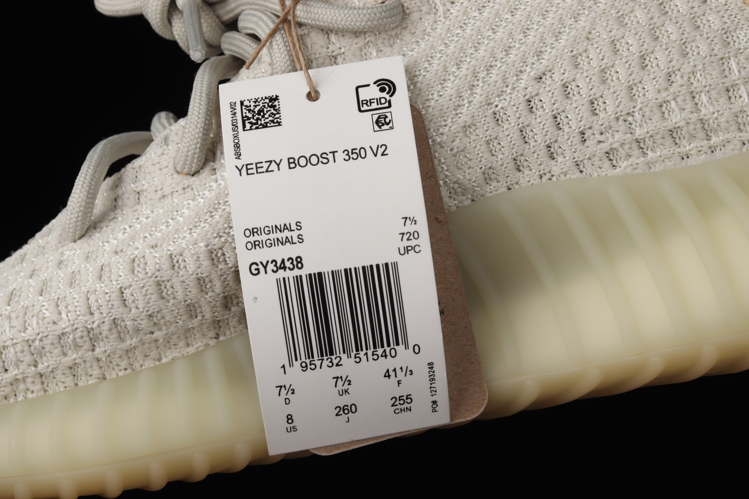 adidas Yeezy Boost 350 V2 Light GY3438