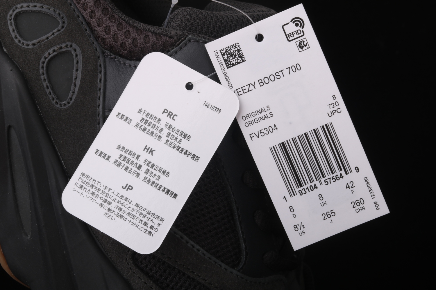 adidas Yeezy Boost 700 Utility Black FV5304
