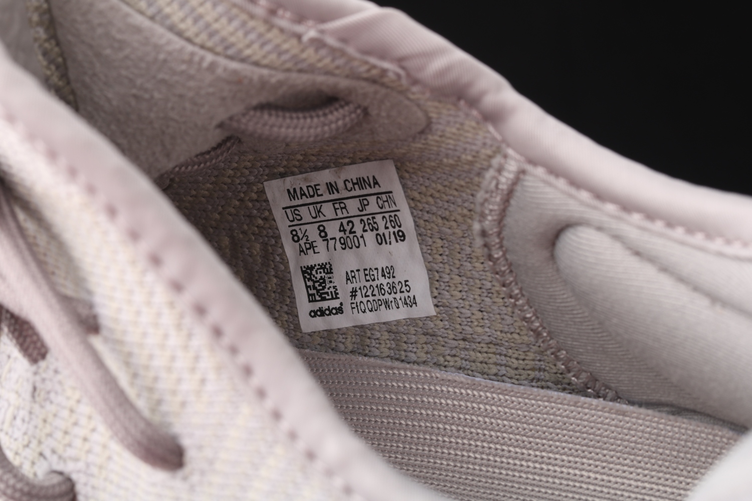 adidas Yeezy Boost 350 V2 Trfrm  EG7492