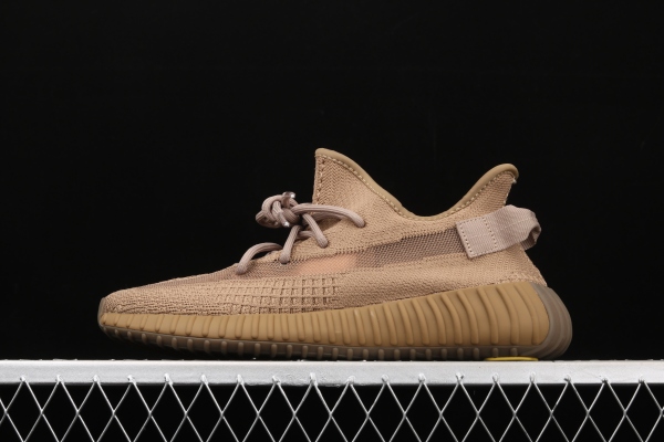 adidas Yeezy Boost 350 V2 Earth FX9033