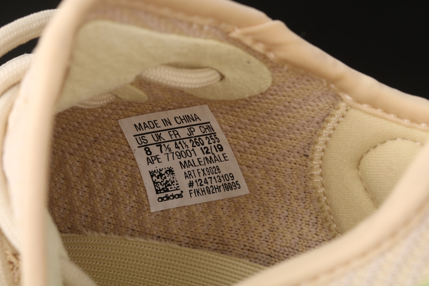 adidas Yeezy Boost 350 V2 Flax FX9028