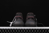 adidas Yeezy Boost 350 V2 Static Black (Reflective) FU9007