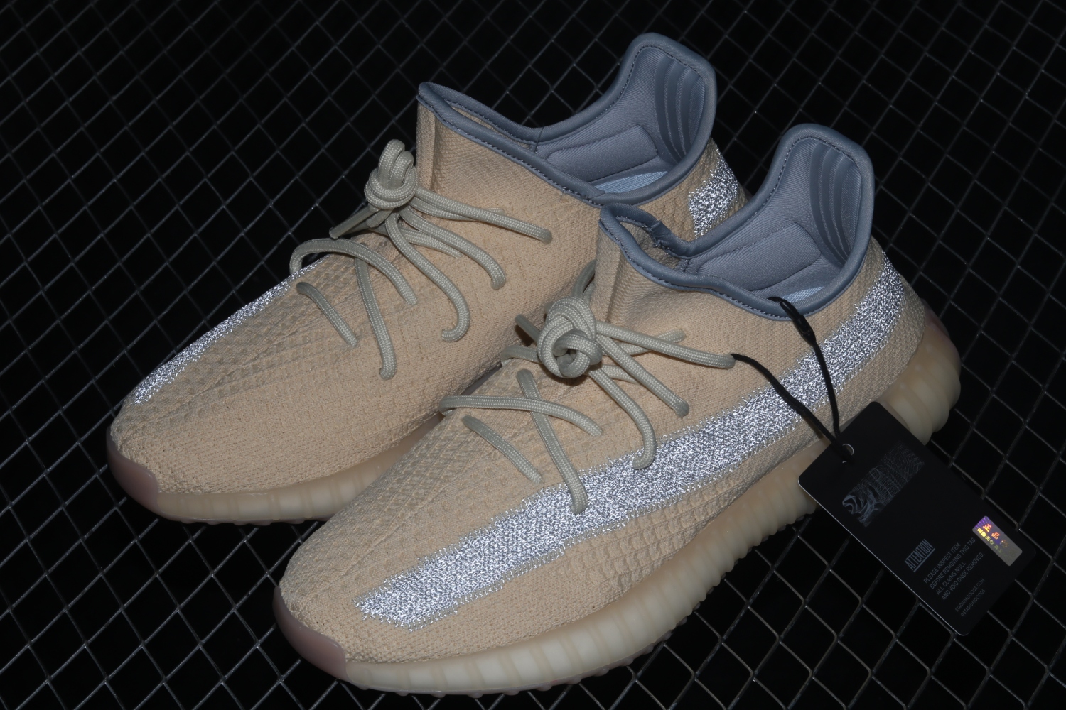 adidas Yeezy Boost 350 V2 Linen  FY5158
