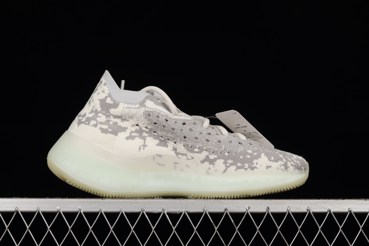 adidas Yeezy Boost 380 Alien FV3260