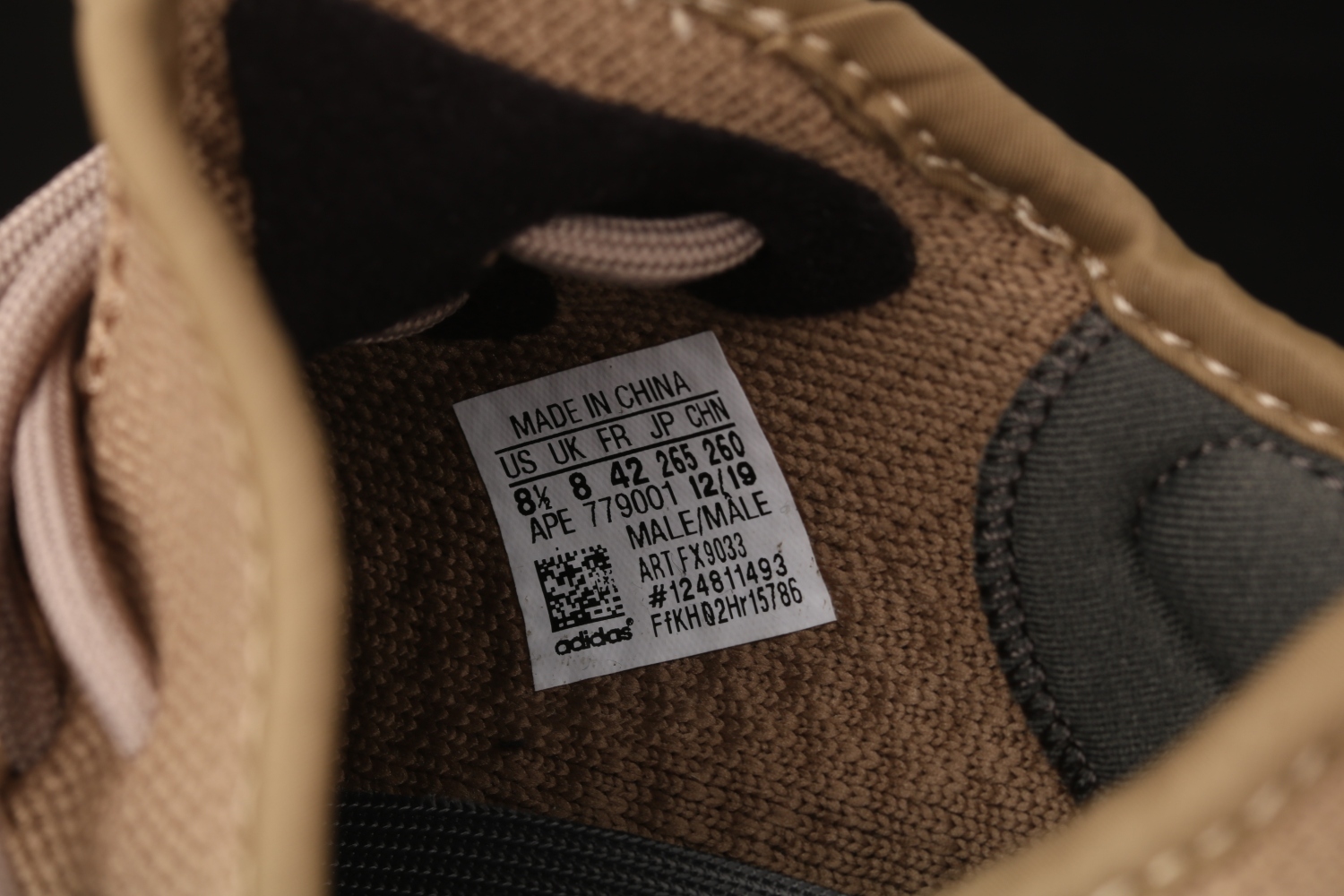 adidas Yeezy Boost 350 V2 Earth FX9033