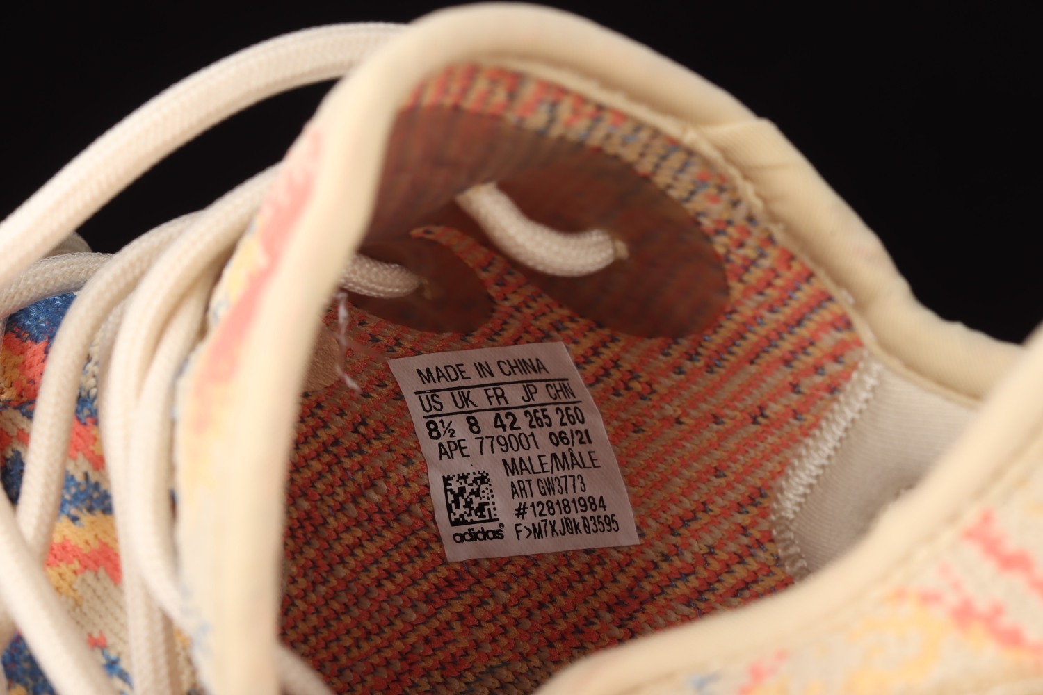 adidas Yeezy Boost 350 V2 MX Oat GW3773