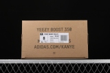 adidas Yeezy Boost 350 V2 Lundmark (Non Reflective) FU9161