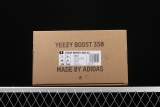 adidas Yeezy Boost 350 V2 Tail Light FX9017