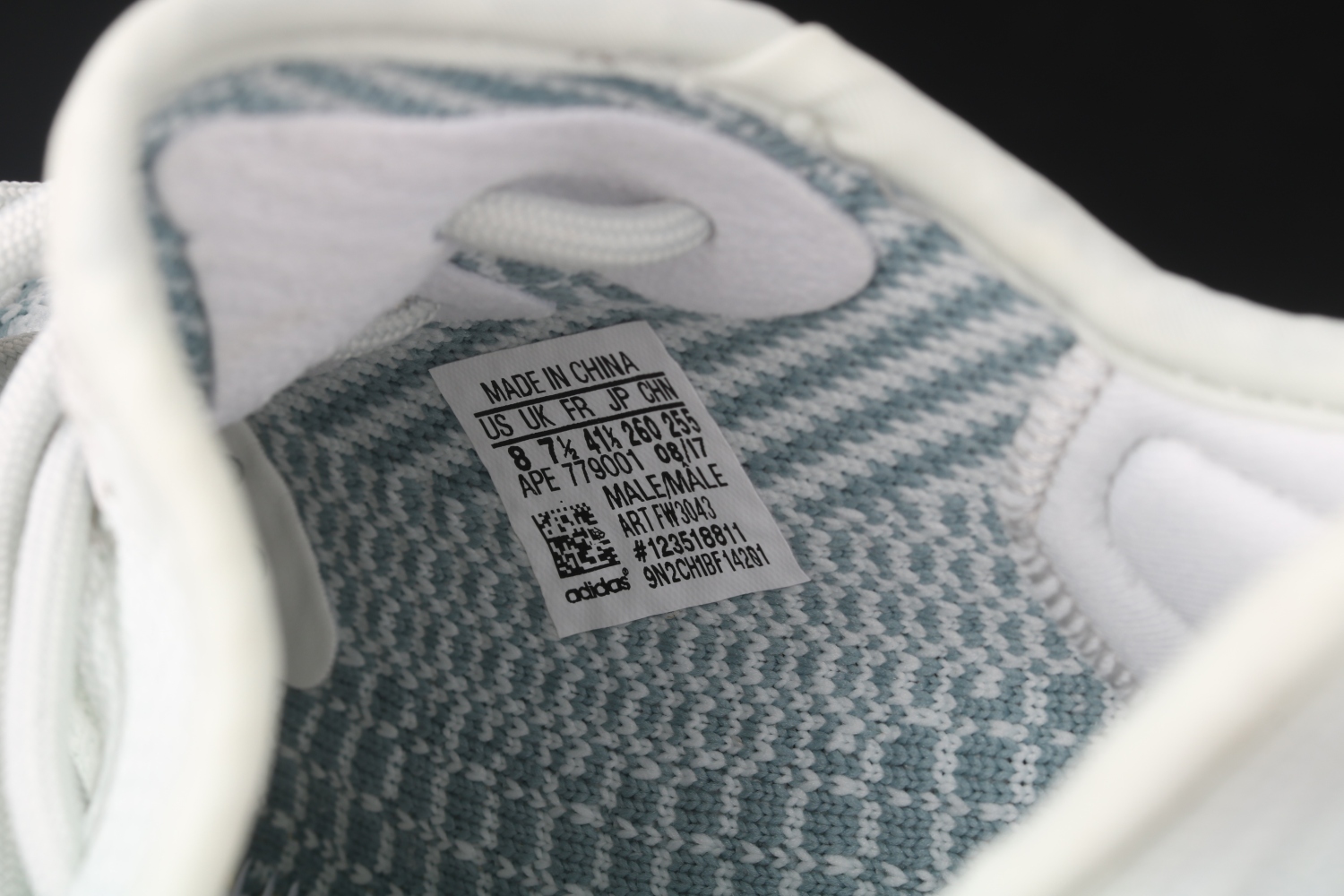adidas Yeezy Boost 350 V2 Cloud White (Non-Reflective)  FW3043