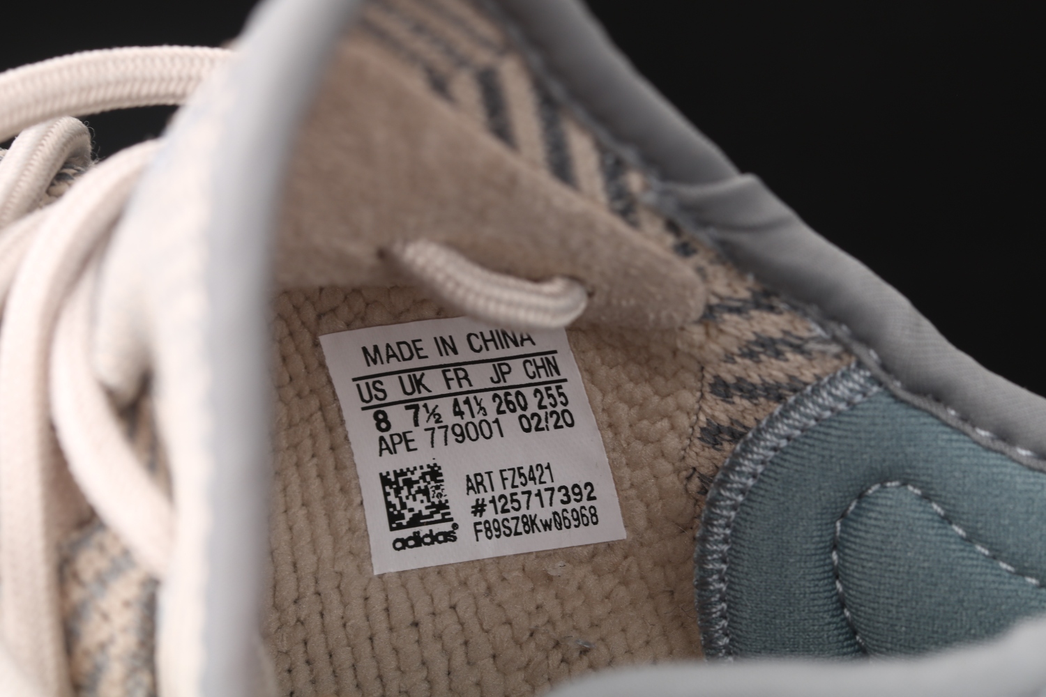 adidas Yeezy Boost 350 V2 Israfil  FZ5421