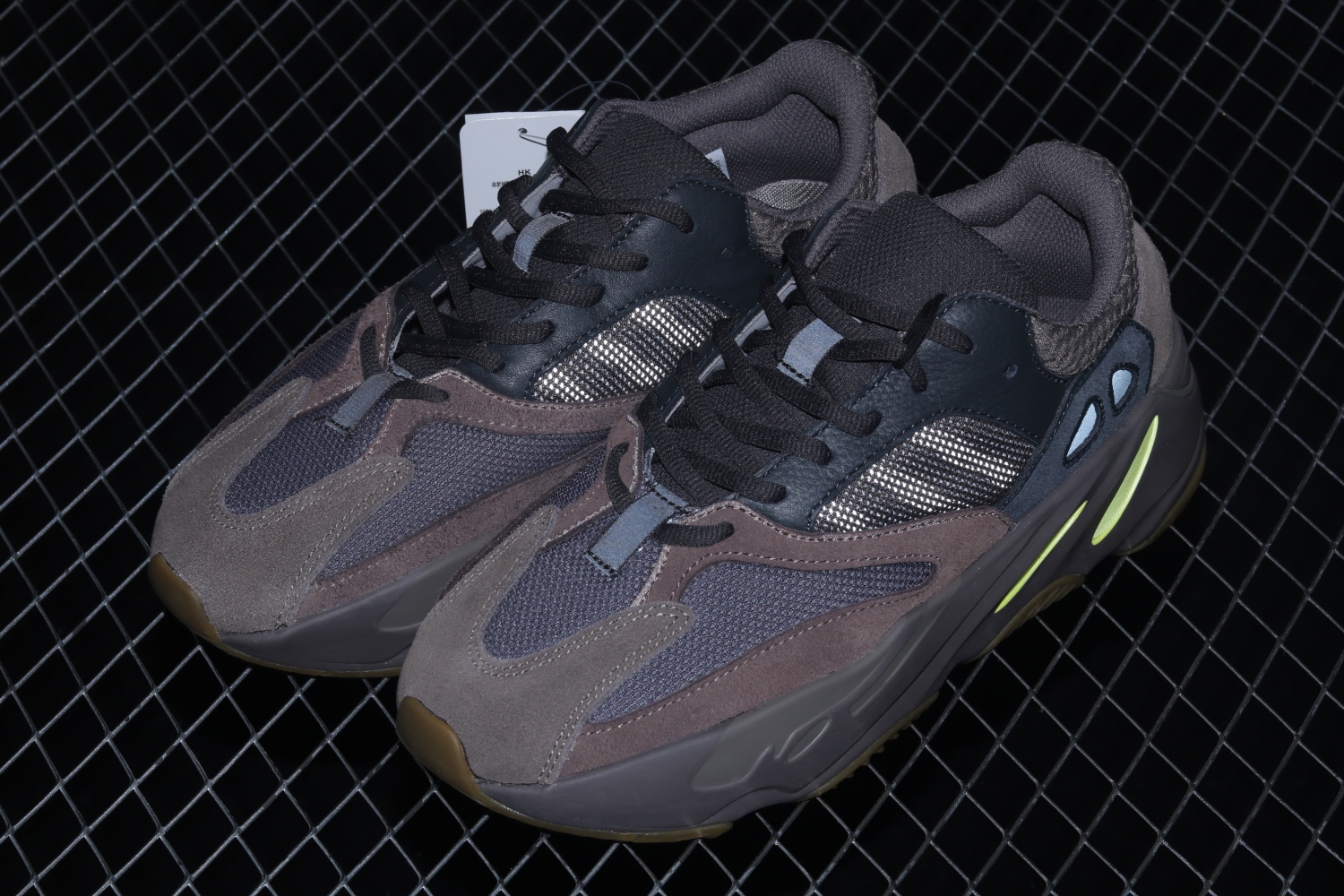 adidas Yeezy Boost 700 Mauve EE9614