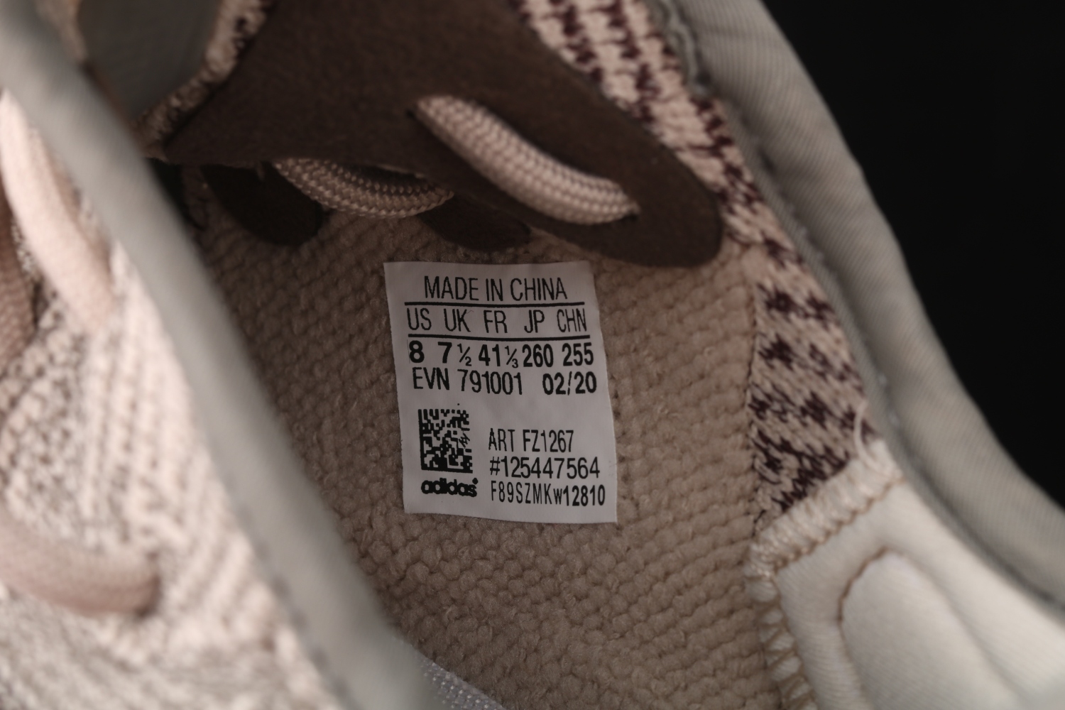 adidas Yeezy Boost 350 V2 Zyon FZ1267