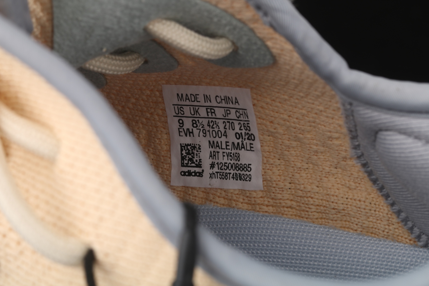 adidas Yeezy Boost 350 V2 Linen  FY5158
