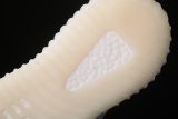 adidas Yeezy Boost 350 V2 Static (Non-Reflective) EF2905