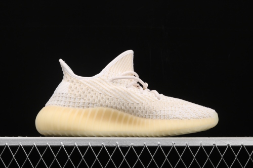 adidas Yeezy Boost 350 V2 Natural FZ5246