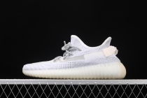 adidas Yeezy Boost 350 V2 Static Reflective EF2367