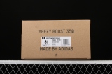 adidas Yeezy Boost 350 V2 Earth FX9033