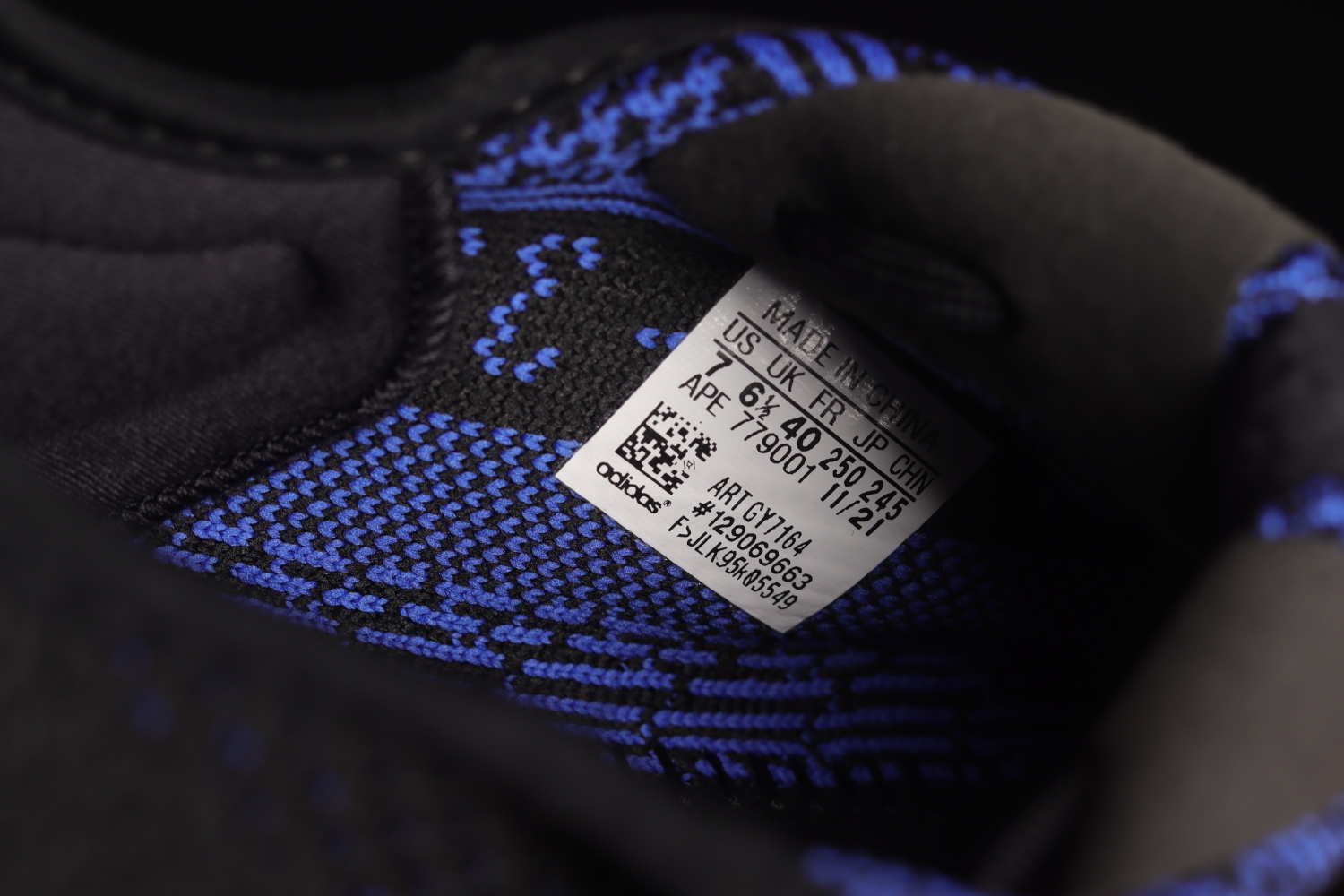 adidas Yeezy Boost 350 V2 Dazzling Blue GY7164