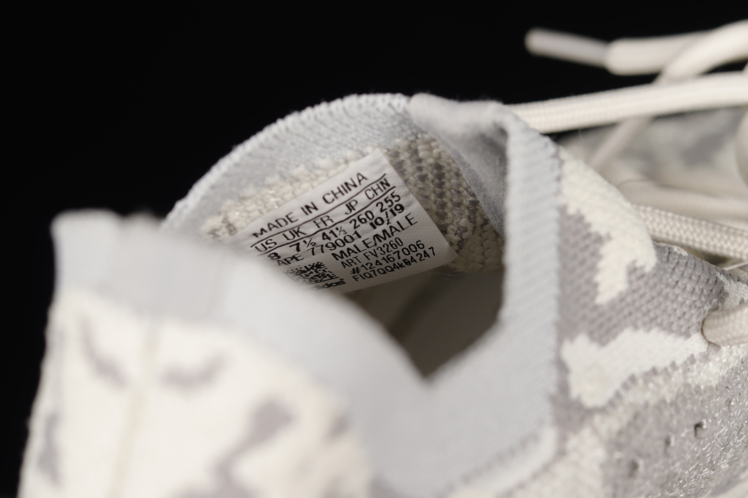 adidas Yeezy Boost 380 Alien FV3260