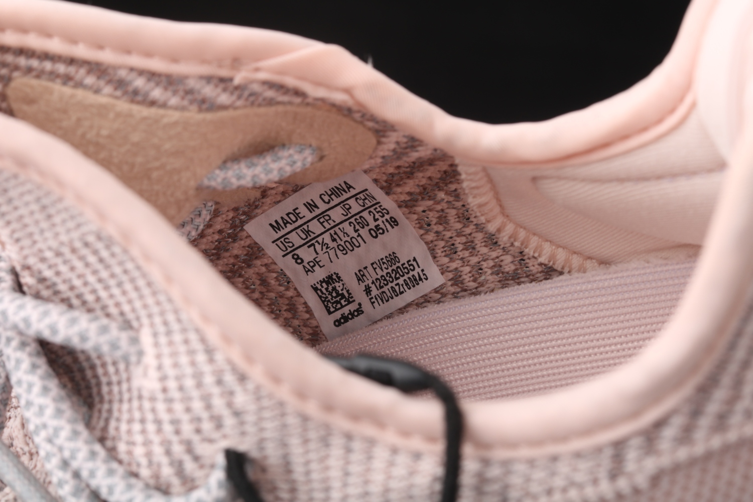 adidas Yeezy Boost 350 V2 Synth (Reflective) FV5666