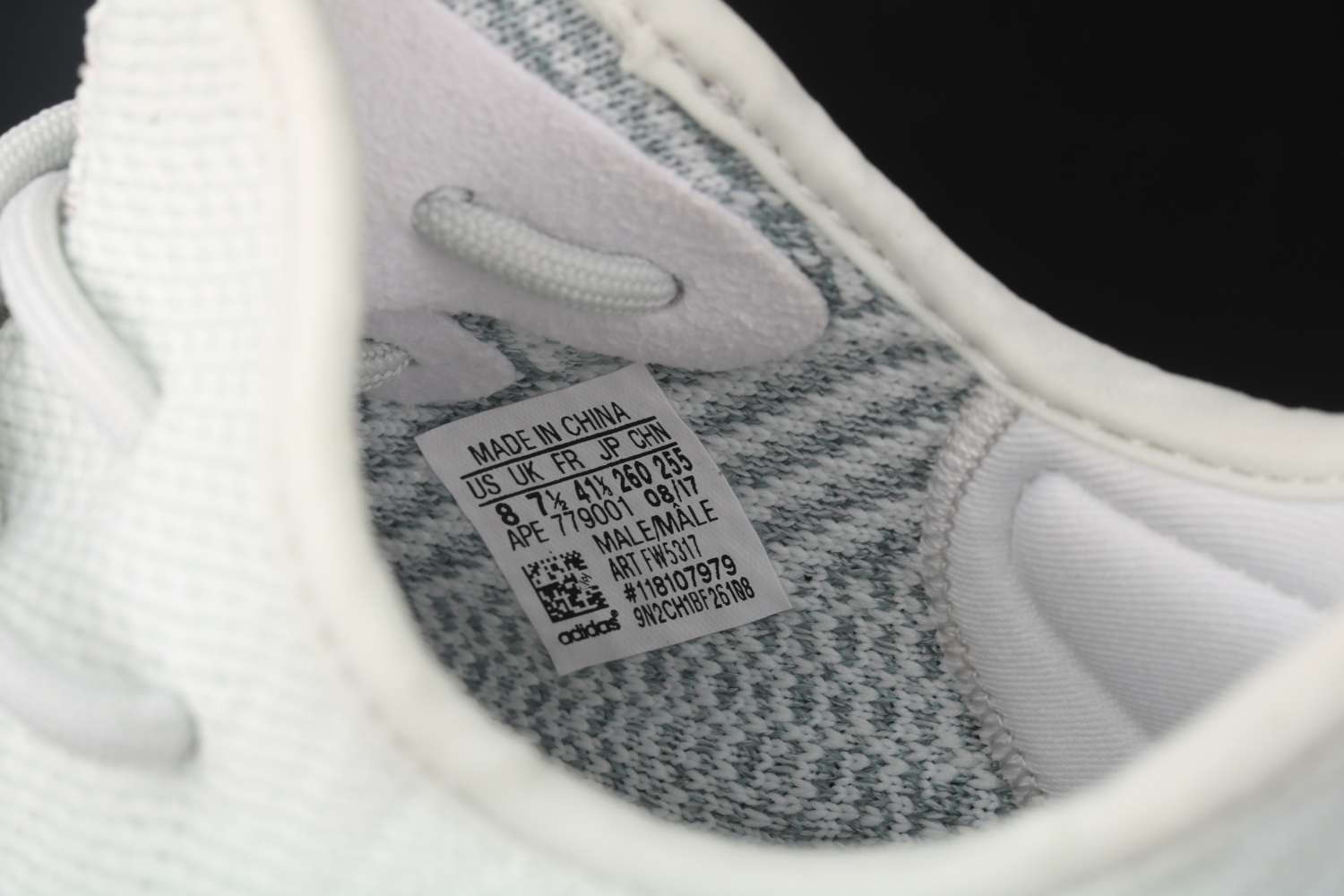 adidas Yeezy Boost 350 V2 Cloud White (Reflective) FW5317