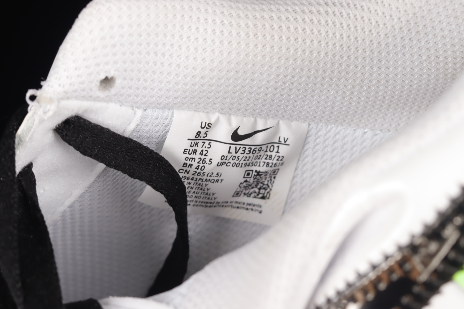 LVx Nk Air Force 1