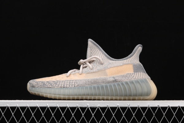 adidas Yeezy Boost 350 V2 Israfil  FZ5421