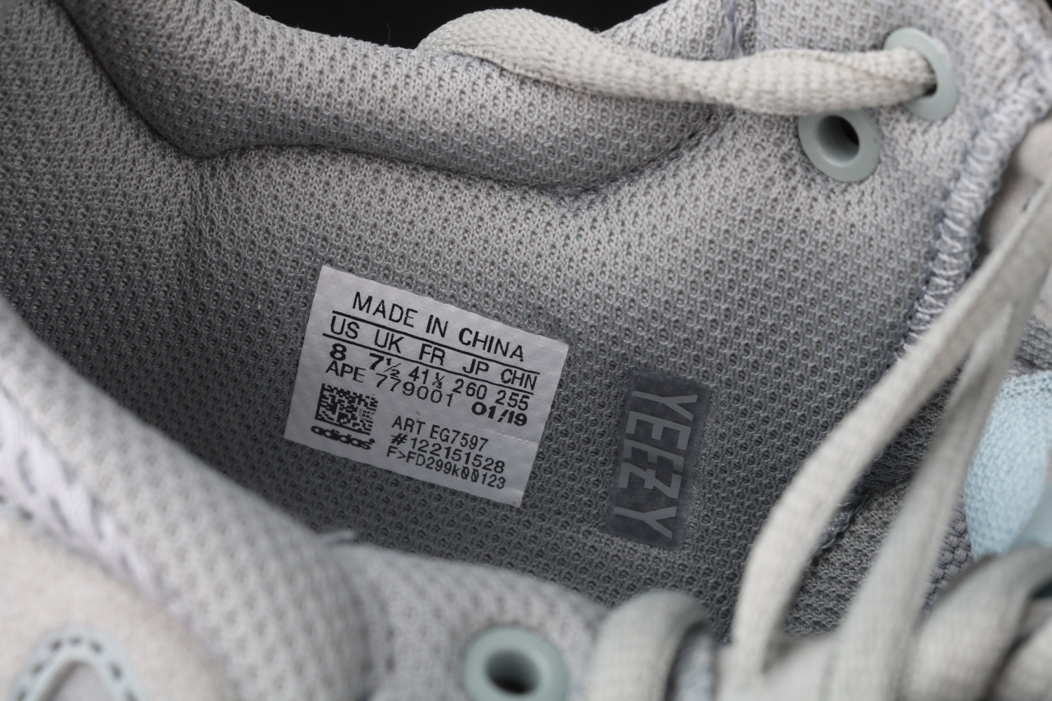 adidas Yeezy Boost 700 Inertia EG7597