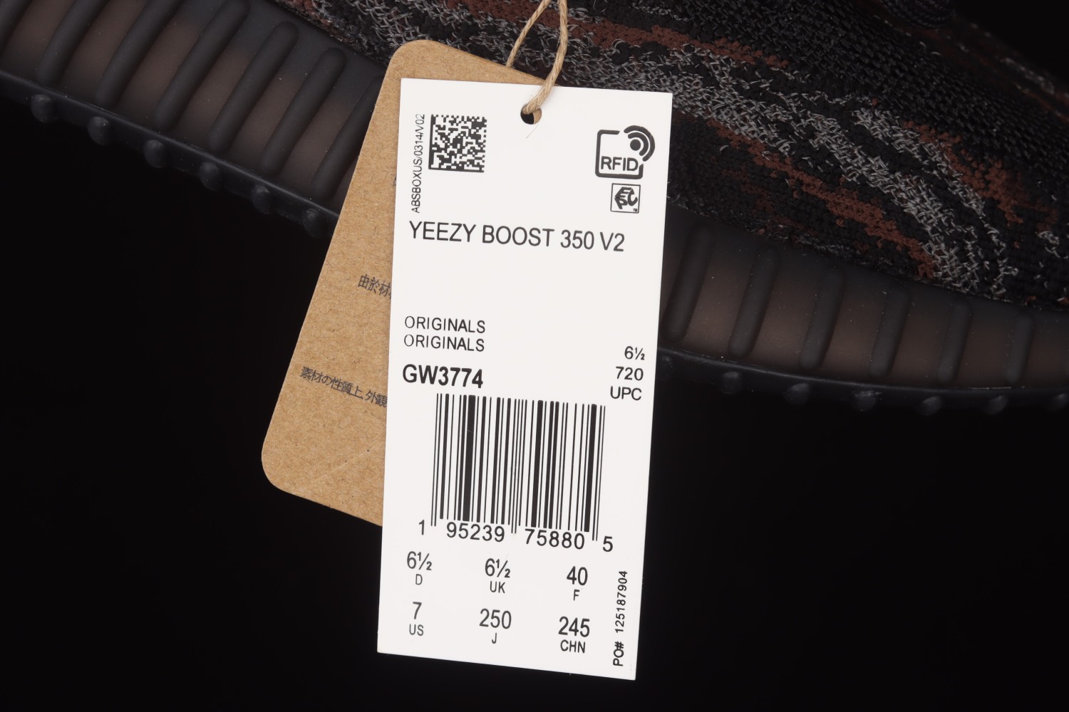 adidas Yeezy Boost 350 V2 MX Rock GW3774