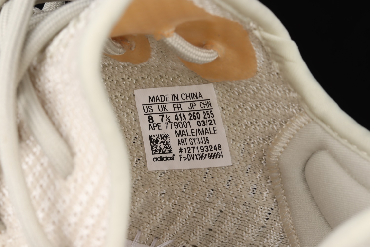 adidas Yeezy Boost 350 V2 Light GY3438