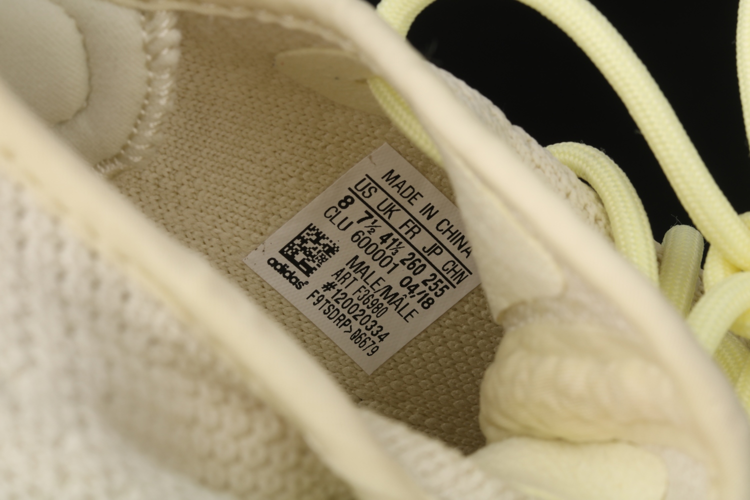 adidas Yeezy Boost 350 V2 Butter F36980