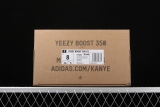 adidas Yeezy Boost 350 V2 Antlia (Reflective) FV3255