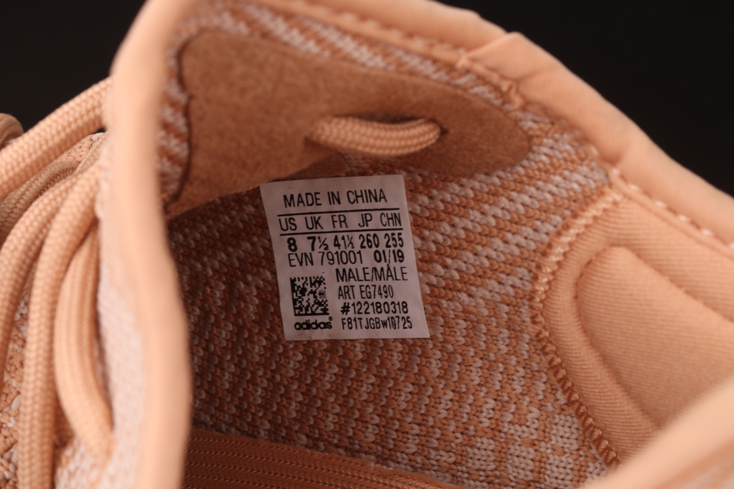 adidas Yeezy Boost 350 V2 Clay EG7490