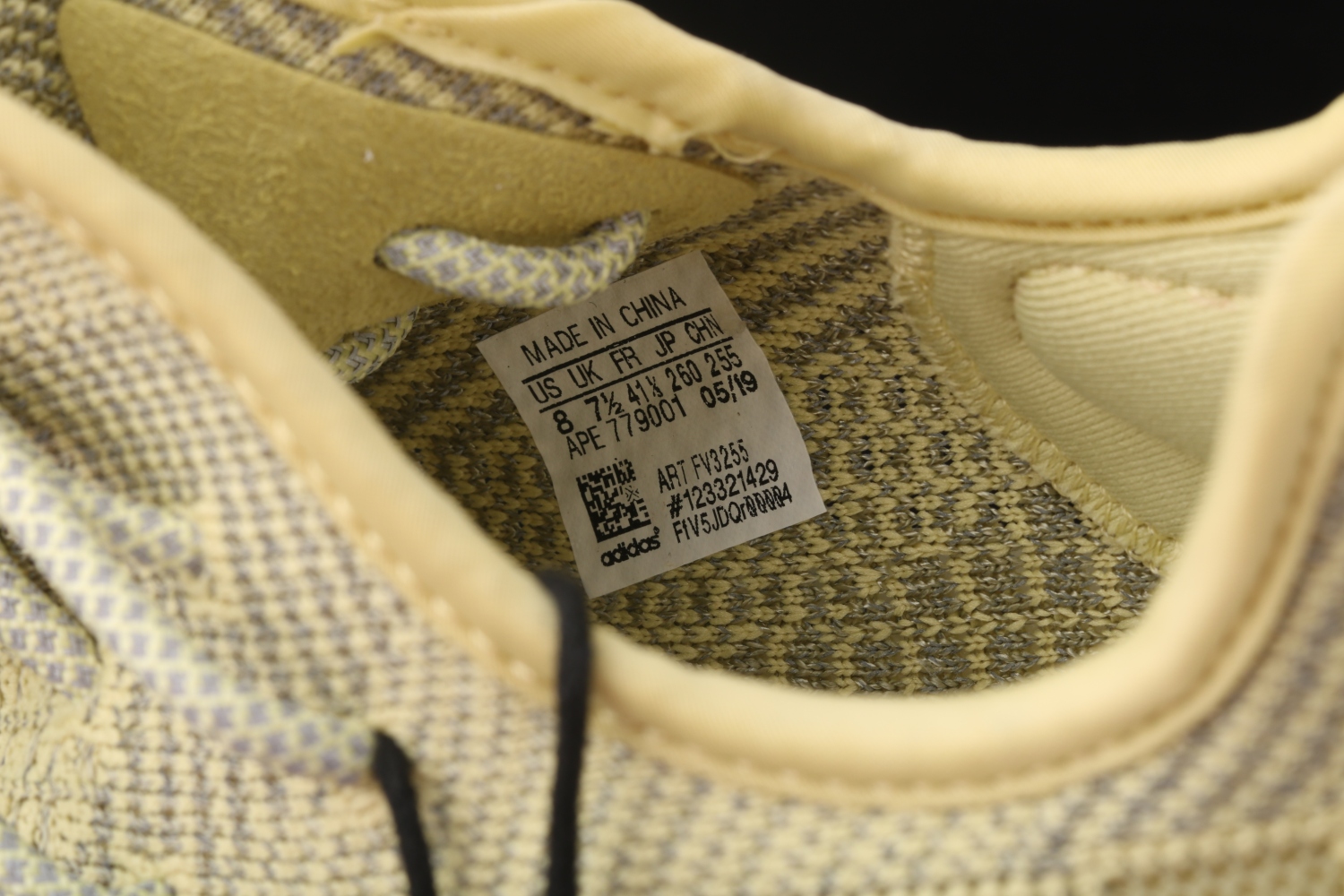 adidas Yeezy Boost 350 V2 Antlia (Reflective) FV3255