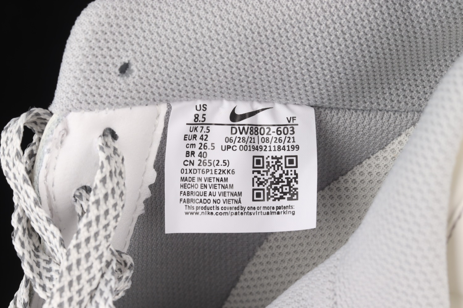 Latest Uninterrupted x Nike Air Forece 1 “MORE THAN” DW8802-603