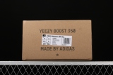 adidas Yeezy Boost 350 V2 Cinder FY2903
