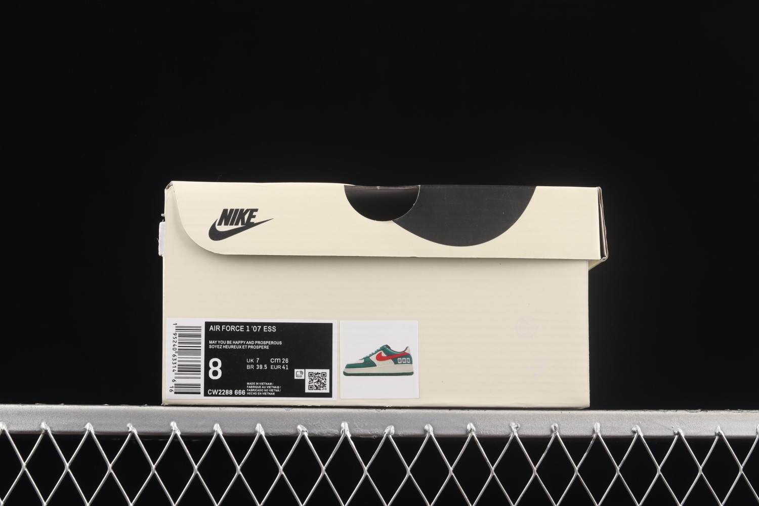 Nike Air Force 1 07 Low Sparrow White Green Solar Red CW2288-666