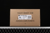 adidas Yeezy Boost 350 V2 Antlia (Non-Reflective) FV3250