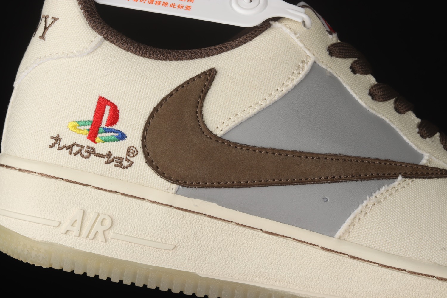 Nike Travis Scott x Playstation x Nike Air Force1 Low BQ5826-208