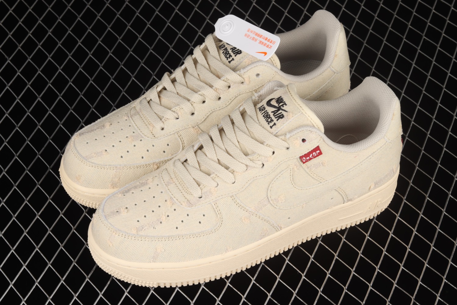 Levi’s x Nike Air Force 1 Beige Blue For Sale 315122-112