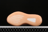 adidas Yeezy Boost 350 V2 Clay EG7490