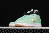 NBA x Nike Force 1 High Green Gum White Metallic Gold CT2306-300