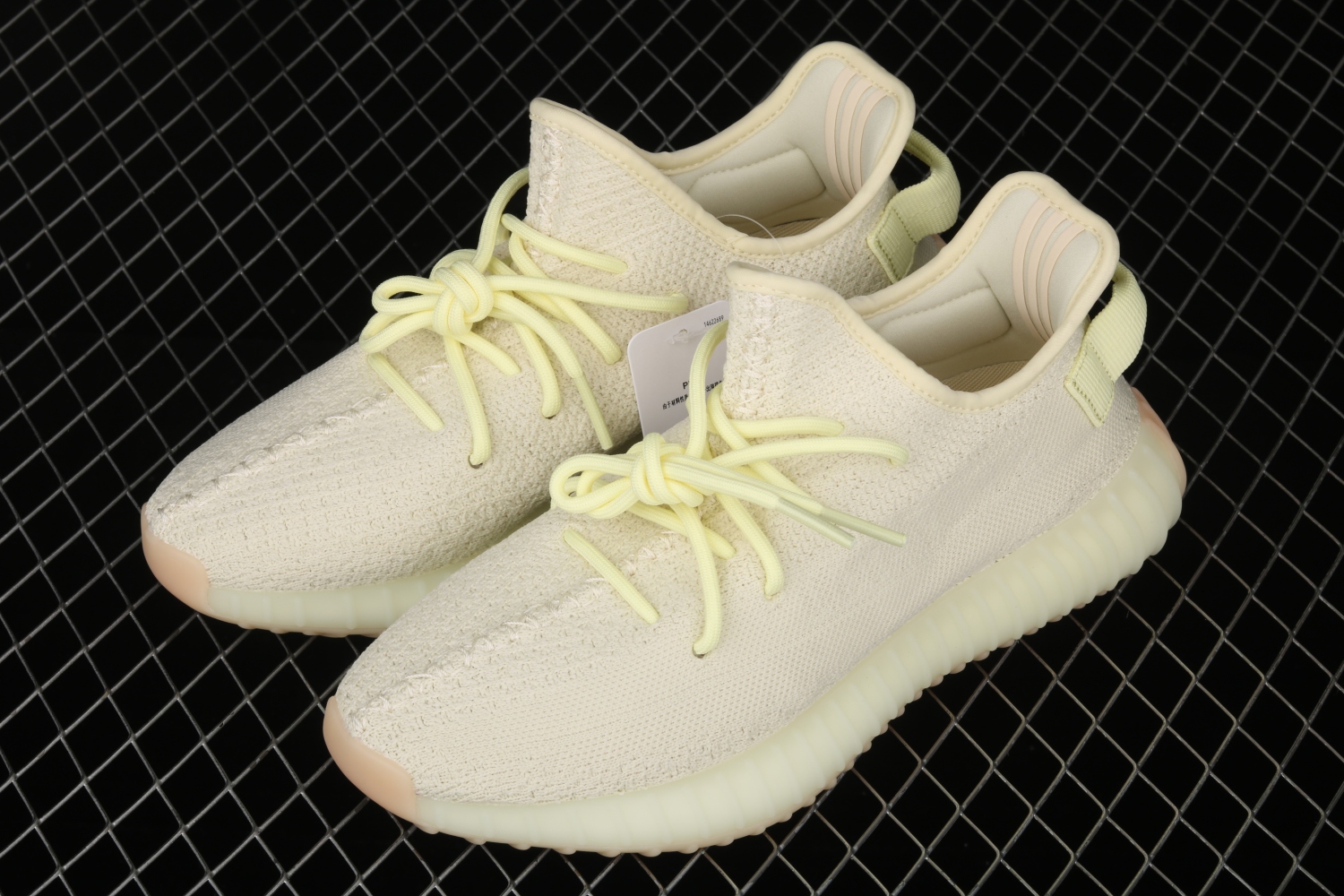 adidas Yeezy Boost 350 V2 Butter F36980