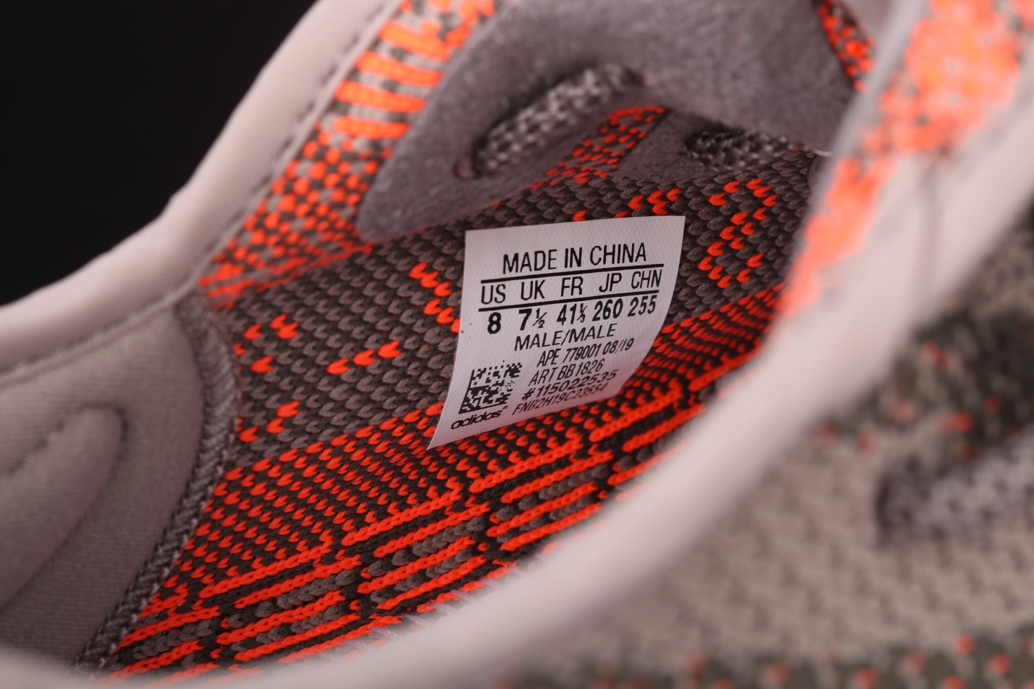 adidas Yeezy Boost 350 V2 Beluga BB1826